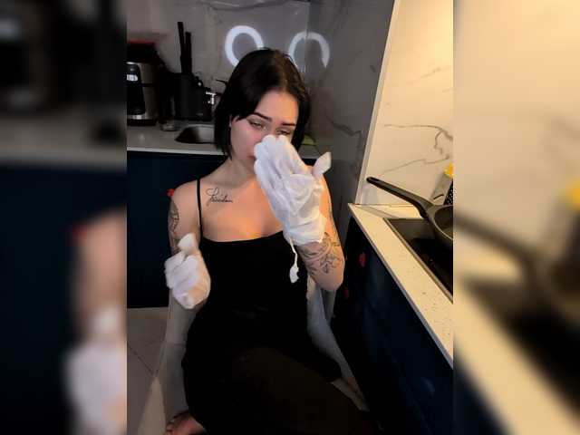 GroteskCouple's BongaCams profile