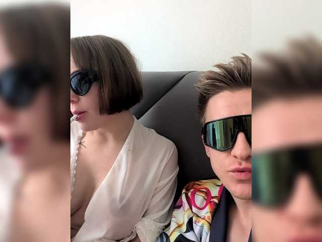 go to chat with GroteskCouple