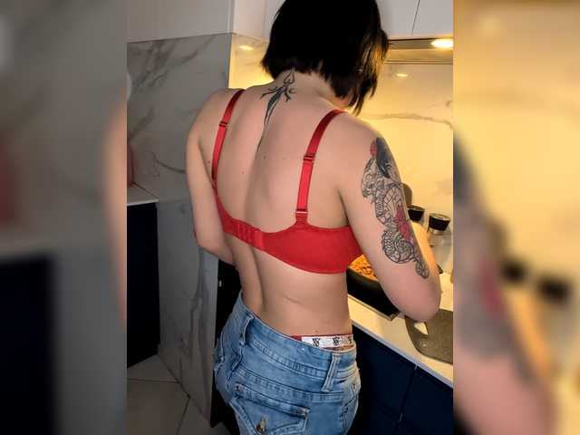 GroteskCouple's BongaCams profile