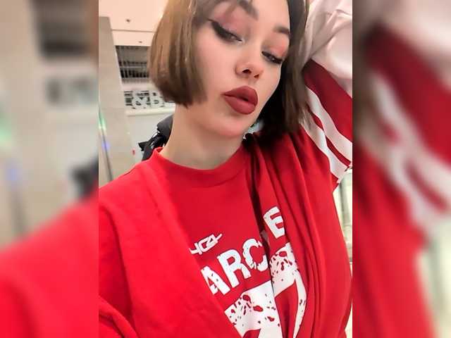 Рунетки: , секс чат бесплатно