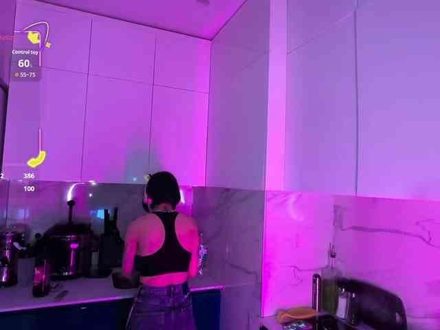 GroteskCouple webcam