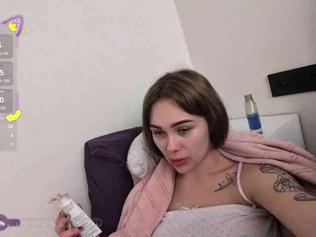 GroteskCouple webcam