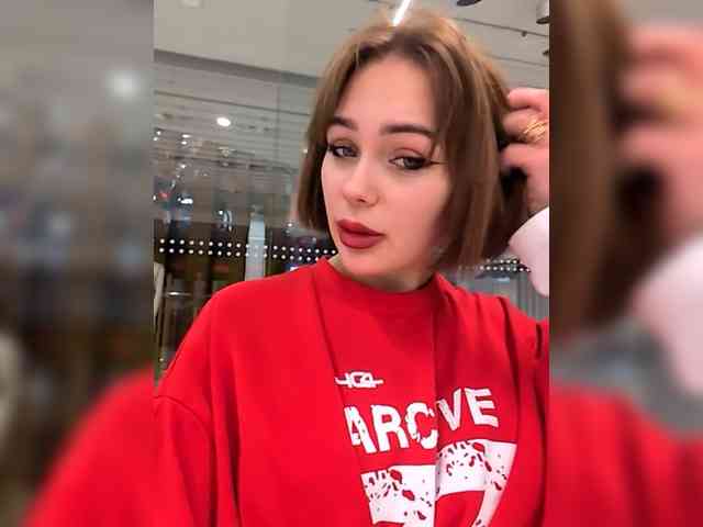 GroteskCouple webcam