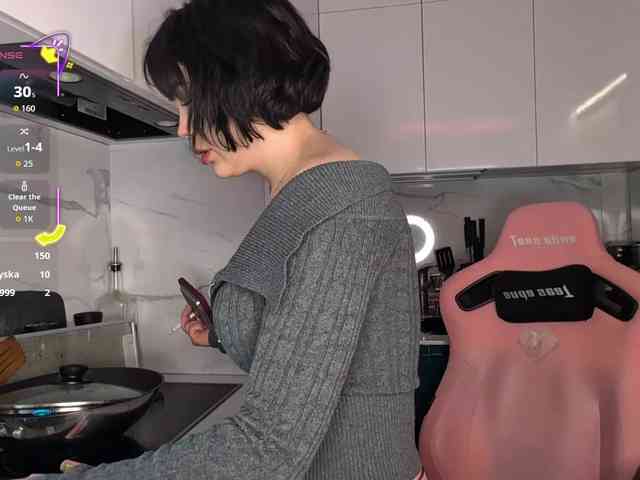 GroteskCouple webcam