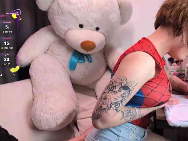 GroteskCouple webcam