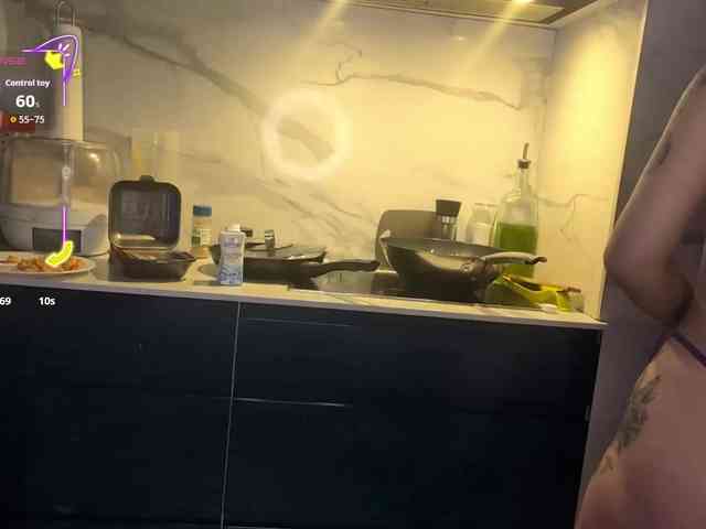 GroteskCouple webcam