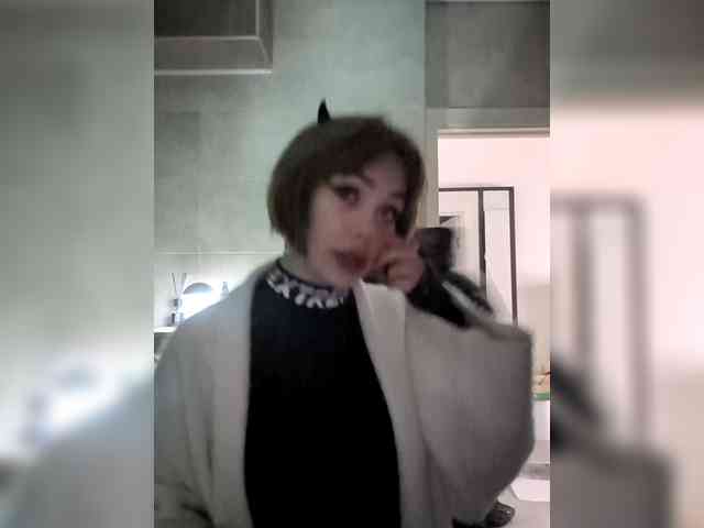 GroteskCouple webcam