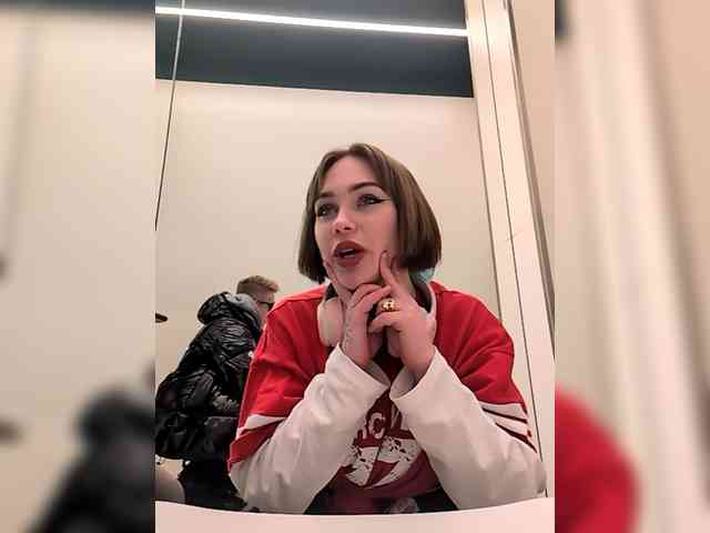 GroteskCouple webcam