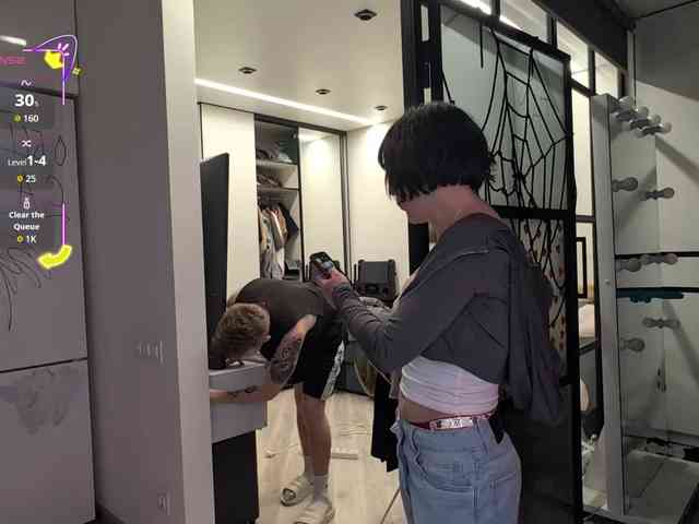 GroteskCouple webcam