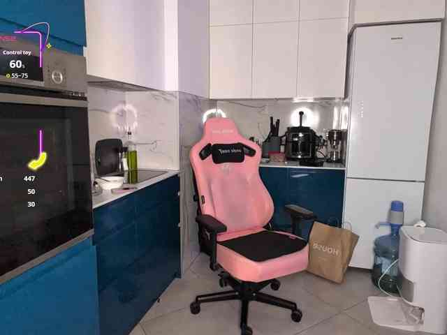 GroteskCouple webcam