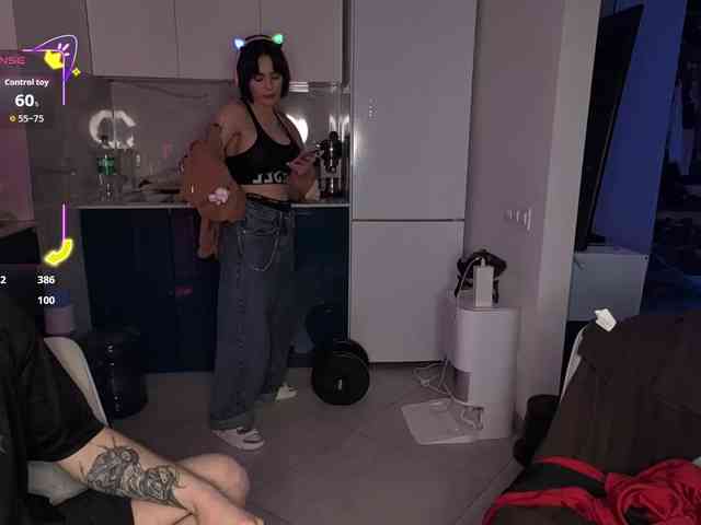 GroteskCouple webcam