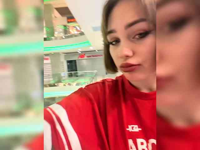 GroteskCouple webcam