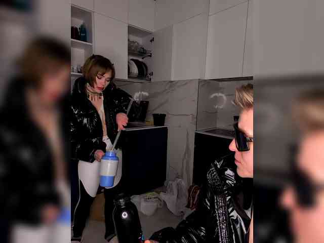 GroteskCouple webcam