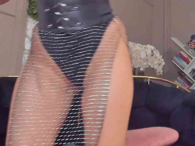 UnforseenLand webcam