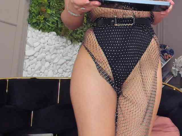 UnforseenLand webcam