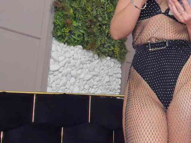 UnforseenLand webcam