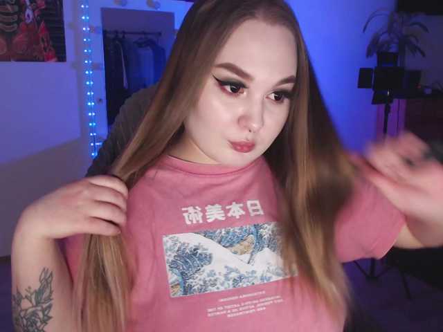 Greeenfriends6969's BongaCams show and profile