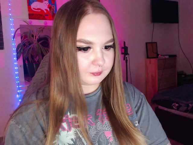 вебка Greeenfriends6969