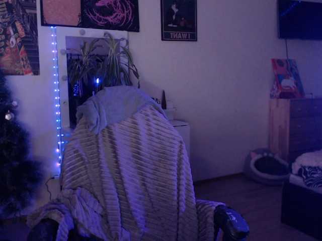 Greeenfriends6969 — Welcome. Lovense in me .