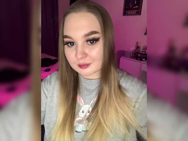 Greeenfriends6969's BongaCams show and profile