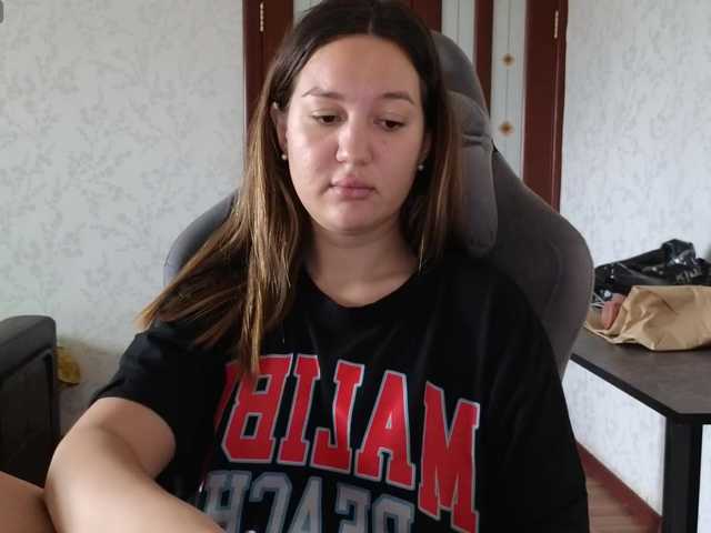 Nelly-Fischer preview