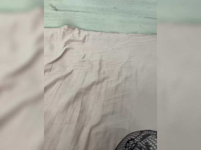 puppy19 Live Webcam on BongaCams