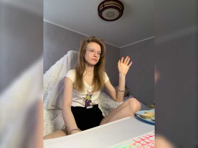 Aira_Mariami