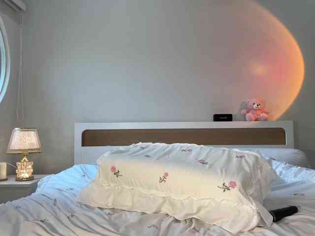 princessariell webcam