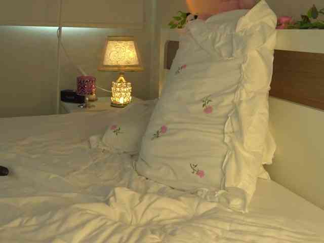 princessariell webcam