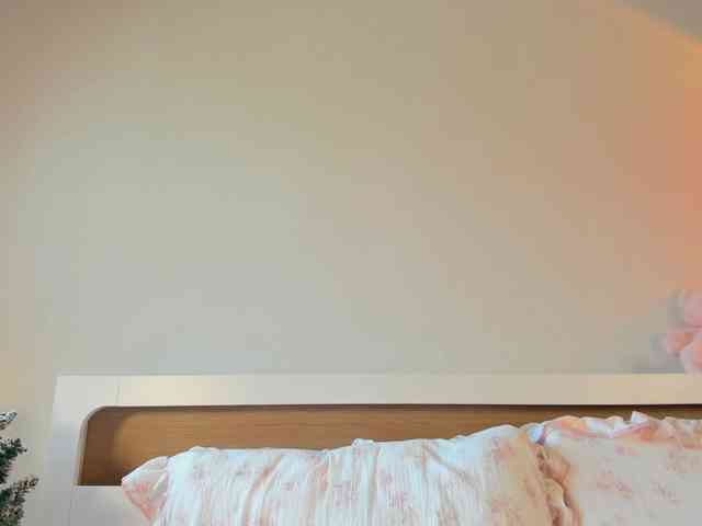 princessariell webcam