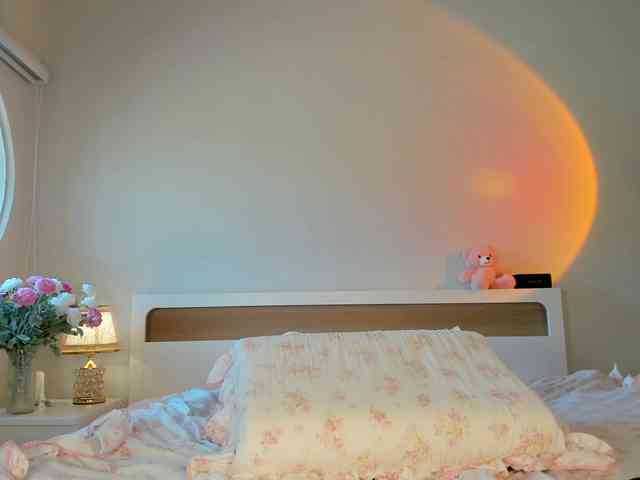 princessariell webcam