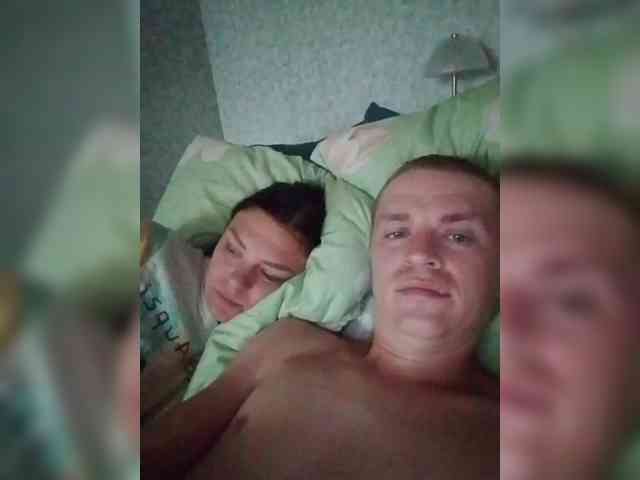 Para26 webcam