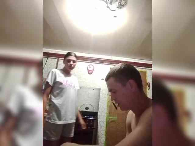 Para26 webcam