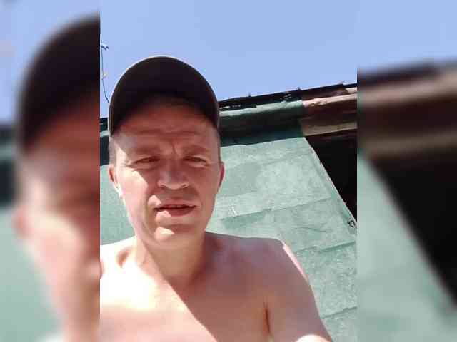 Para26 webcam