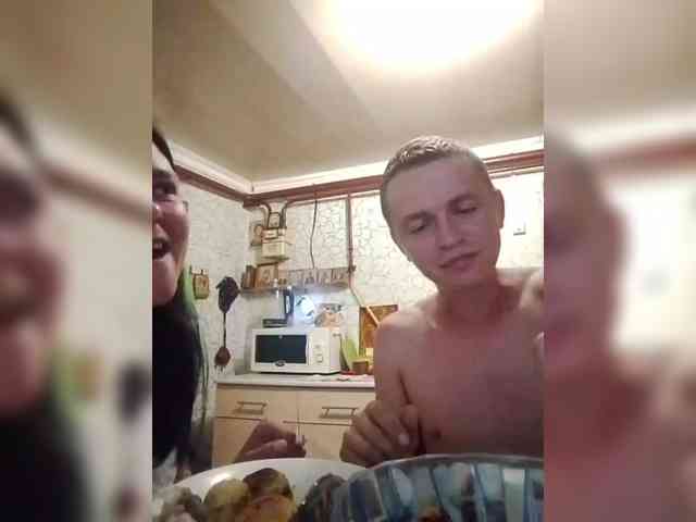 Para26 webcam