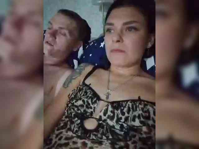 Family22a webcam