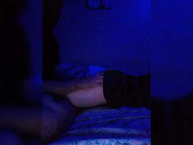 Qan — Freechat on BongaCams