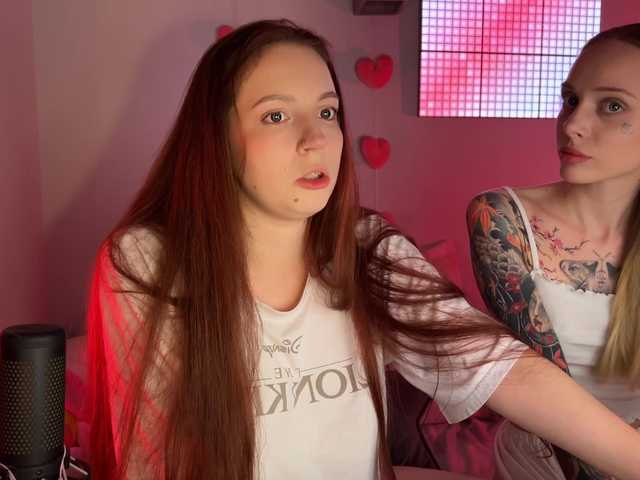 Tina_ne_malina