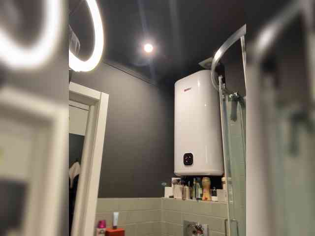 Extramintkiss webcam