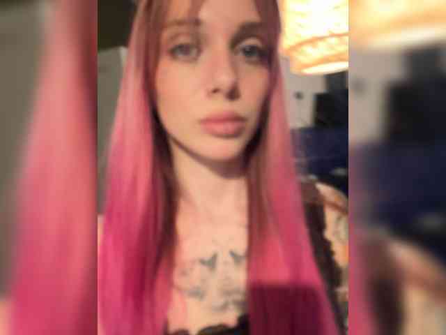 Extramintkiss webcam