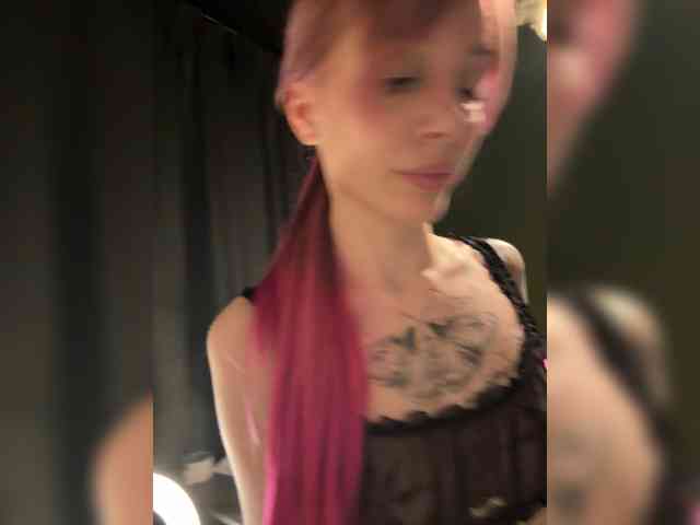 Extramintkiss webcam