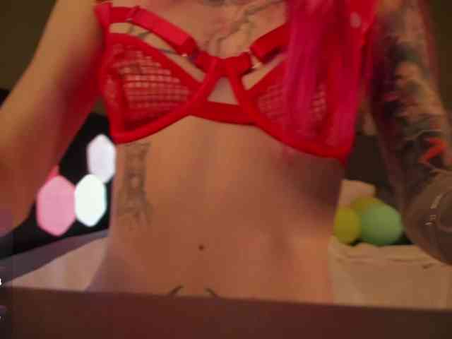 Extramintkiss webcam