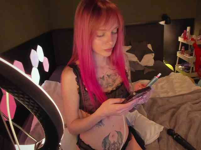 Extramintkiss webcam