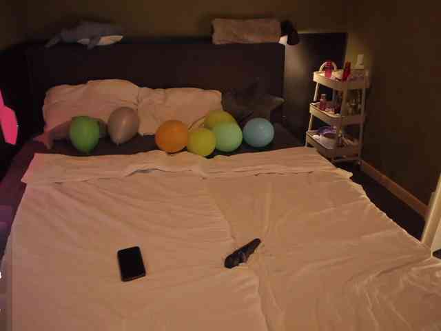 Extramintkiss webcam