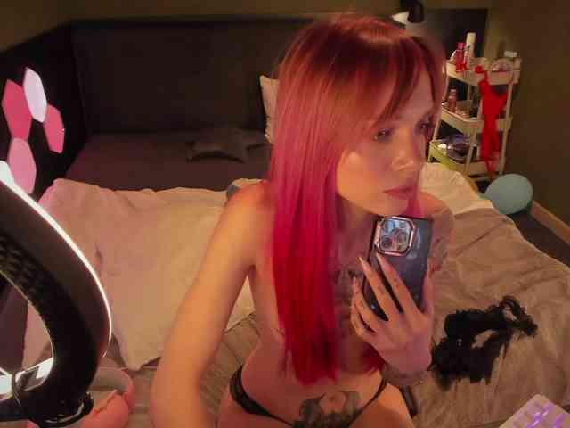 Extramintkiss webcam