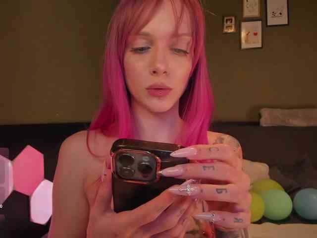 Extramintkiss webcam