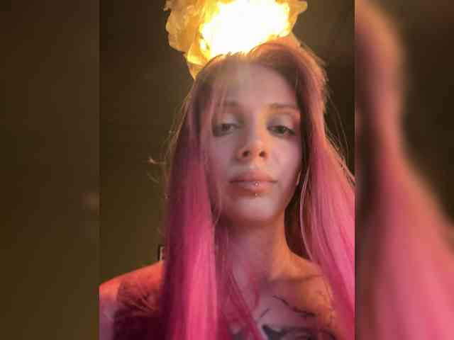 Extramintkiss webcam