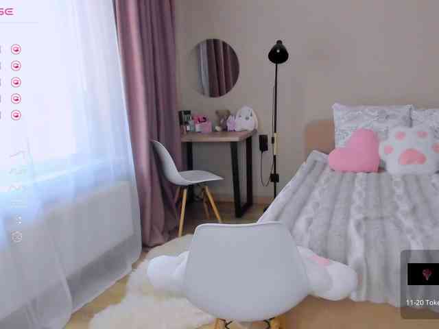 HannaChardger Live Webcam on BongaCams