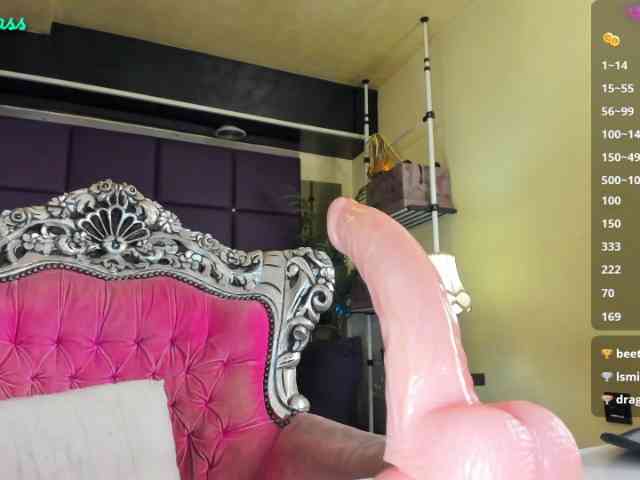 royalsquirt webcam