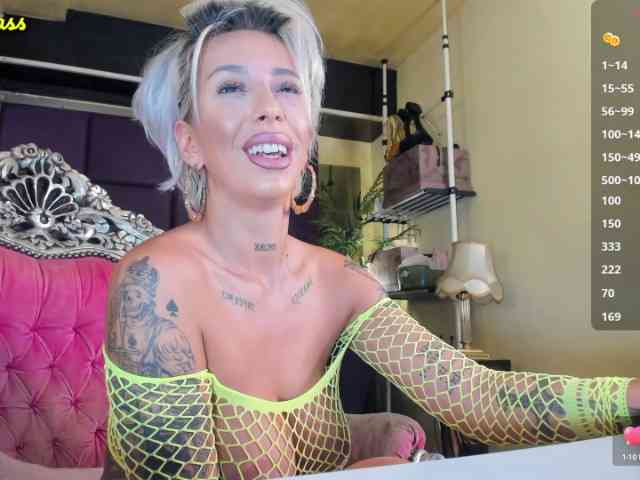 royalsquirt webcam